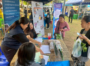 ร่วมกิจกรรมโครงการคลินิกเกษตรเคลื่อนที่ในพระราชานุเคราะห์ ... พารามิเตอร์รูปภาพ 12