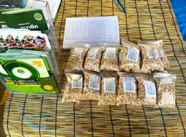 ร่วมกิจกรรมโครงการคลินิกเกษตรเคลื่อนที่ในพระราชานุเคราะห์ ... พารามิเตอร์รูปภาพ 13