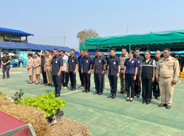 ร่วมกิจกรรมโครงการคลินิกเกษตรเคลื่อนที่ในพระราชานุเคราะห์ ... พารามิเตอร์รูปภาพ 7