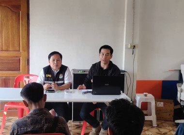 การลงพื้นที่ให้ความรู้การมีส่วนร่วมและการบริหารจัดการกลุ่มในรูปแบบสหกรณ์ กลุ่มวิสาหกิจชุมชนบ้านแสนเมืองโก ... พารามิเตอร์รูปภาพ 2