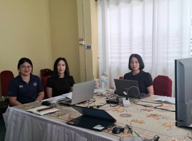 ร่วมประชุมติดตามผลการดำเนินงานโครงการสร้างความเข้มแข็งให้กับกลุ่มเกษตรกรเพื่อเข้าถึงแหล่งเงินทุนในการผลิตและการตลาด ผ่านระบบ Zoom Meeting ... พารามิเตอร์รูปภาพ 3