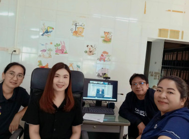 ร่วมประชุมติดตามผลการดำเนินงานโครงการสร้างความเข้มแข็งให้กับกลุ่มเกษตรกรเพื่อเข้าถึงแหล่งเงินทุนในการผลิตและการตลาด ผ่านระบบ Zoom Meeting ... พารามิเตอร์รูปภาพ 4