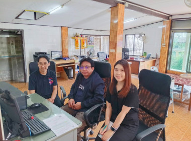 ร่วมประชุมติดตามผลการดำเนินงานโครงการสร้างความเข้มแข็งให้กับกลุ่มเกษตรกรเพื่อเข้าถึงแหล่งเงินทุนในการผลิตและการตลาด ผ่านระบบ Zoom Meeting ... พารามิเตอร์รูปภาพ 5