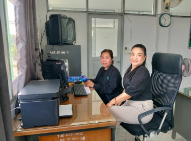 ร่วมประชุมติดตามผลการดำเนินงานโครงการสร้างความเข้มแข็งให้กับกลุ่มเกษตรกรเพื่อเข้าถึงแหล่งเงินทุนในการผลิตและการตลาด ผ่านระบบ Zoom Meeting ... พารามิเตอร์รูปภาพ 9