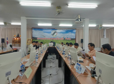 เข้าร่วมประชุมคณะกรรมการดำเนินการสหกรณ์การเกษตรเวียงชัย ... พารามิเตอร์รูปภาพ 3