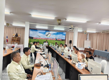 เข้าร่วมประชุมคณะกรรมการดำเนินการสหกรณ์การเกษตรเวียงชัย ... พารามิเตอร์รูปภาพ 4