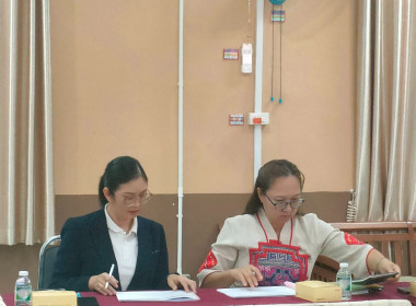 เข้าร่วมประชุมคณะทำงานโครงการบ้านมั่นคง ตำบลรอบเวียง ... พารามิเตอร์รูปภาพ 3