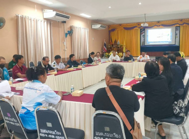 เข้าร่วมประชุมคณะทำงานโครงการบ้านมั่นคง ตำบลรอบเวียง ... พารามิเตอร์รูปภาพ 4
