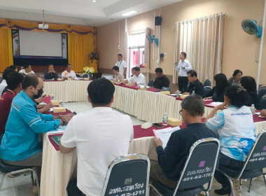 เข้าร่วมประชุมคณะทำงานโครงการบ้านมั่นคง ตำบลรอบเวียง ... พารามิเตอร์รูปภาพ 5