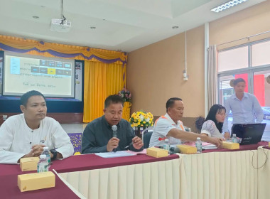 เข้าร่วมประชุมคณะทำงานโครงการบ้านมั่นคง ตำบลรอบเวียง ... พารามิเตอร์รูปภาพ 6