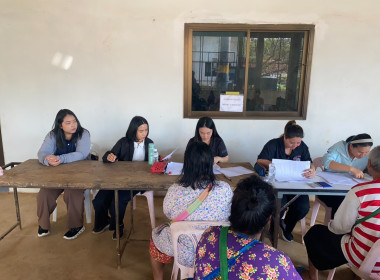 เข้าร่วมสอบทานและยืนยันยอดลูกหนี้ ทุนเรือนหุ้น ... พารามิเตอร์รูปภาพ 2