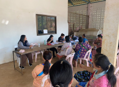 เข้าร่วมสอบทานและยืนยันยอดลูกหนี้ ทุนเรือนหุ้น ... พารามิเตอร์รูปภาพ 5