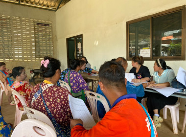 เข้าร่วมสอบทานและยืนยันยอดลูกหนี้ ทุนเรือนหุ้น ... พารามิเตอร์รูปภาพ 6