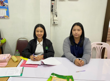 ประชุมคณะกรรมการดำเนินการสหกรณ์การเกษตรโครงการหลวงห้วยน้ำริน จำกัด ... พารามิเตอร์รูปภาพ 1