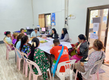 ประชุมคณะกรรมการดำเนินการสหกรณ์การเกษตรโครงการหลวงห้วยน้ำริน จำกัด ... พารามิเตอร์รูปภาพ 3