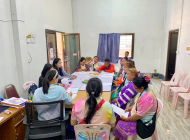 ประชุมคณะกรรมการดำเนินการสหกรณ์การเกษตรโครงการหลวงห้วยน้ำริน จำกัด ... พารามิเตอร์รูปภาพ 4