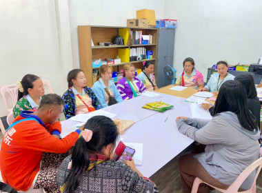 ประชุมคณะกรรมการดำเนินการสหกรณ์การเกษตรโครงการหลวงห้วยน้ำริน จำกัด ... พารามิเตอร์รูปภาพ 5