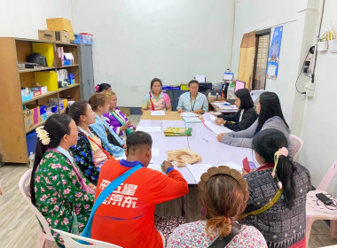 ประชุมคณะกรรมการดำเนินการสหกรณ์การเกษตรโครงการหลวงห้วยน้ำริน จำกัด ... พารามิเตอร์รูปภาพ 6