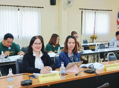 เข้าร่วมประชุมคณะกรรมการดำเนินการ ... พารามิเตอร์รูปภาพ 1