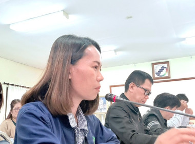 เข้าร่วมประชุมคณะกรรมการดำเนินการ ... พารามิเตอร์รูปภาพ 4