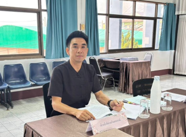 เข้าร่วมประชุมคณะกรรมการดำเนินการชุมนุมสหกรณ์จังหวัดเชียงราย จำกัด ... พารามิเตอร์รูปภาพ 1