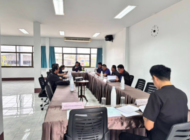 เข้าร่วมประชุมคณะกรรมการดำเนินการชุมนุมสหกรณ์จังหวัดเชียงราย จำกัด ... พารามิเตอร์รูปภาพ 2