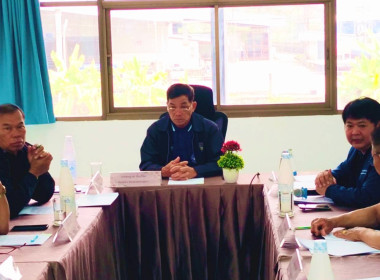 เข้าร่วมประชุมคณะกรรมการดำเนินการชุมนุมสหกรณ์จังหวัดเชียงราย จำกัด ... พารามิเตอร์รูปภาพ 4
