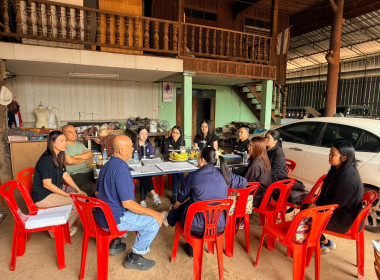 เข้าตรวจการสหกรณ์ตามแผนปฏิบัติงาน ประจำปีงบประมาณ พ.ศ. 2569 พารามิเตอร์รูปภาพ 2