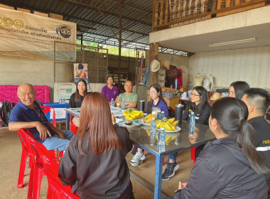 เข้าตรวจการสหกรณ์ตามแผนปฏิบัติงาน ประจำปีงบประมาณ พ.ศ. 2569 พารามิเตอร์รูปภาพ 3