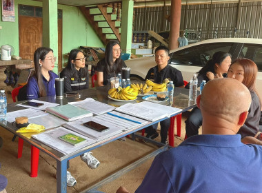 เข้าตรวจการสหกรณ์ตามแผนปฏิบัติงาน ประจำปีงบประมาณ พ.ศ. 2569 พารามิเตอร์รูปภาพ 4
