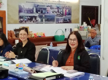 เข้าร่วมประชุมคณะกรรมการดำเนินการสหกรณ์เครดิตยูเนี่ยนป่าซางวิวัฒน์ จำกัด ... พารามิเตอร์รูปภาพ 2