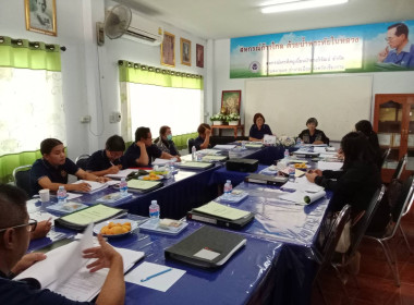 เข้าร่วมประชุมคณะกรรมการดำเนินการสหกรณ์เครดิตยูเนี่ยนป่าซางวิวัฒน์ จำกัด ... พารามิเตอร์รูปภาพ 3