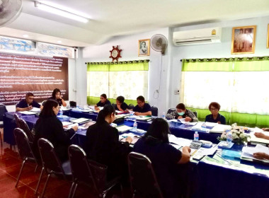 เข้าร่วมประชุมคณะกรรมการดำเนินการสหกรณ์เครดิตยูเนี่ยนป่าซางวิวัฒน์ จำกัด ... พารามิเตอร์รูปภาพ 4