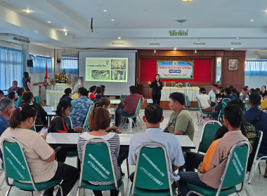 เข้าร่วมโครงการอบรมสมาชิกใหม่ ประจำปี 2568 ... พารามิเตอร์รูปภาพ 6