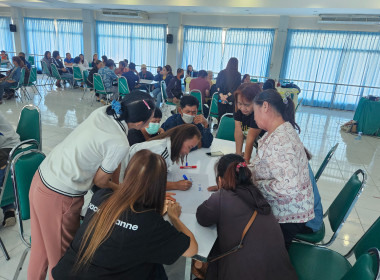 เข้าร่วมโครงการอบรมสมาชิกใหม่ ประจำปี 2568 ... พารามิเตอร์รูปภาพ 7