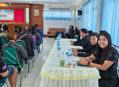 เข้าร่วมโครงการอบรมสมาชิกใหม่ ประจำปี 2568 ... พารามิเตอร์รูปภาพ 9