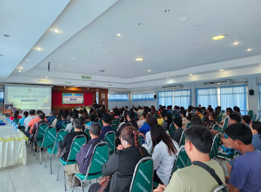 เข้าร่วมโครงการอบรมสมาชิกใหม่ ประจำปี 2568 ... พารามิเตอร์รูปภาพ 11