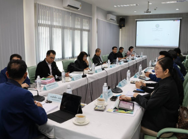 เข้าร่วมประชุมคณะกรรมการดำเนินการสหกรณ์ออมทรัพย์สาธารณสุขเชียงราย จำกัด ... พารามิเตอร์รูปภาพ 3