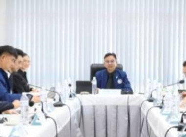 เข้าร่วมประชุมคณะกรรมการดำเนินการสหกรณ์ออมทรัพย์สาธารณสุขเชียงราย จำกัด ... พารามิเตอร์รูปภาพ 6