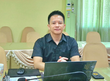 ร่วมประชุมชี้แจงกรอบแนวทางการขับเคลื่อนนโยบาย ... พารามิเตอร์รูปภาพ 5