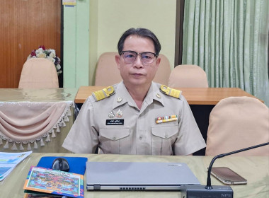 ร่วมประชุมชี้แจงกรอบแนวทางการขับเคลื่อนนโยบาย ... พารามิเตอร์รูปภาพ 6