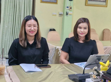 ร่วมประชุมชี้แจงกรอบแนวทางการขับเคลื่อนนโยบาย ... พารามิเตอร์รูปภาพ 8