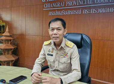ร่วมประชุมชี้แจงกรอบแนวทางการขับเคลื่อนนโยบาย ... พารามิเตอร์รูปภาพ 3
