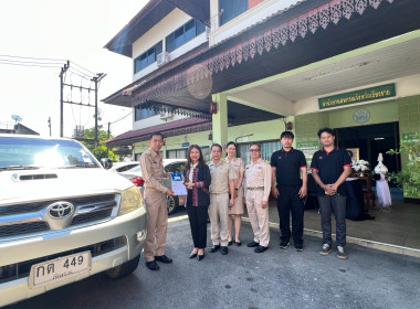 สำนักงานสหกรณ์จังหวัดเชียงราย ... พารามิเตอร์รูปภาพ 1