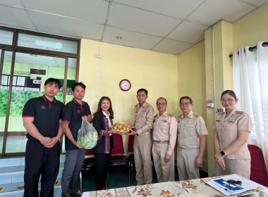 สำนักงานสหกรณ์จังหวัดเชียงราย ... พารามิเตอร์รูปภาพ 3