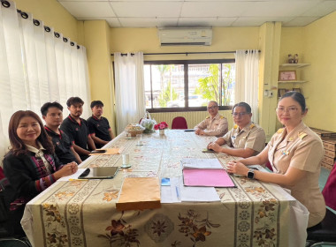 สำนักงานสหกรณ์จังหวัดเชียงราย ... พารามิเตอร์รูปภาพ 7