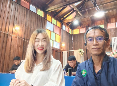 เข้าร่วมประชุมคณะกรรมการดำเนินการ สหกรณ์การเกษตรแม่สรวย ... พารามิเตอร์รูปภาพ 2