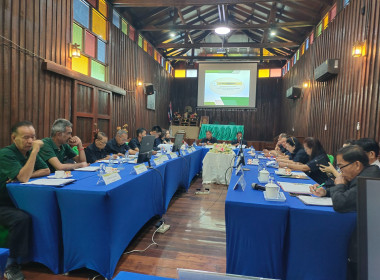 เข้าร่วมประชุมคณะกรรมการดำเนินการ สหกรณ์การเกษตรแม่สรวย ... พารามิเตอร์รูปภาพ 3