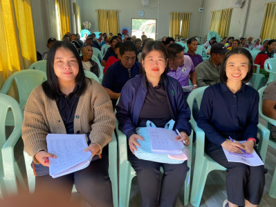เข้าร่วมประชุมใหญ่สามัญประจำปีสหกรณ์เครดิตยูเนี่ยนวาวี จำกัด พารามิเตอร์รูปภาพ 1