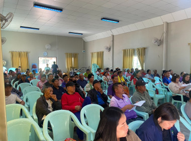 เข้าร่วมประชุมใหญ่สามัญประจำปีสหกรณ์เครดิตยูเนี่ยนวาวี จำกัด พารามิเตอร์รูปภาพ 5
